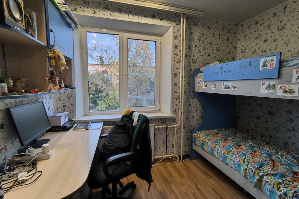 Продаётся 1-комнатная квартира, 31.7 м²