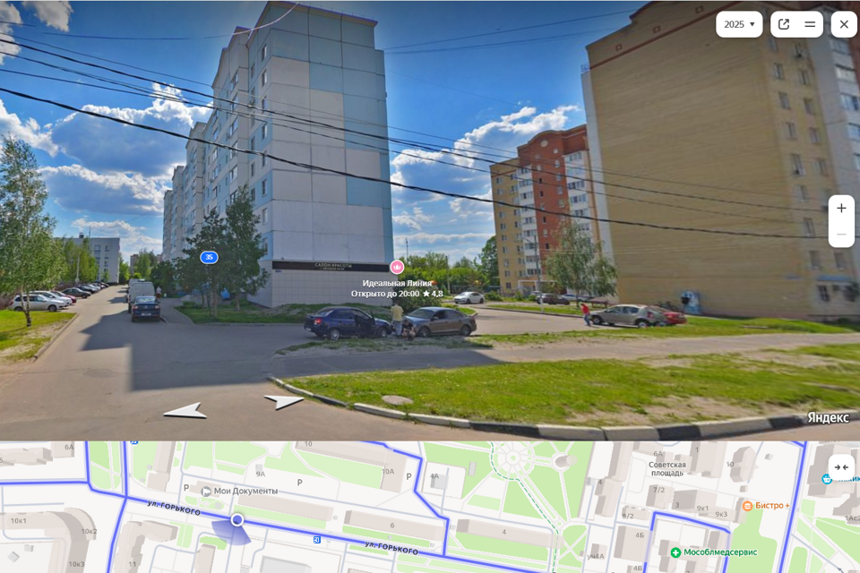 Продаётся 1-комнатная квартира, 36.1 м²