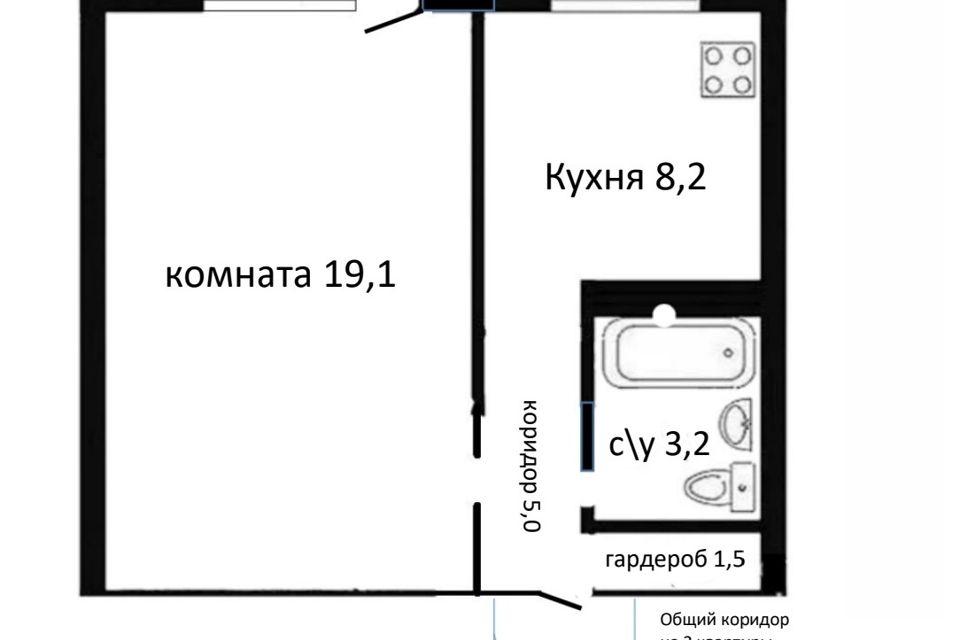 Продаётся 1-комнатная квартира, 37 м²