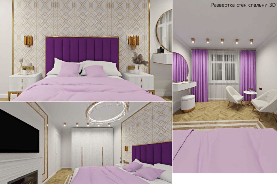Продаётся 2-комнатная квартира, 51.5 м²