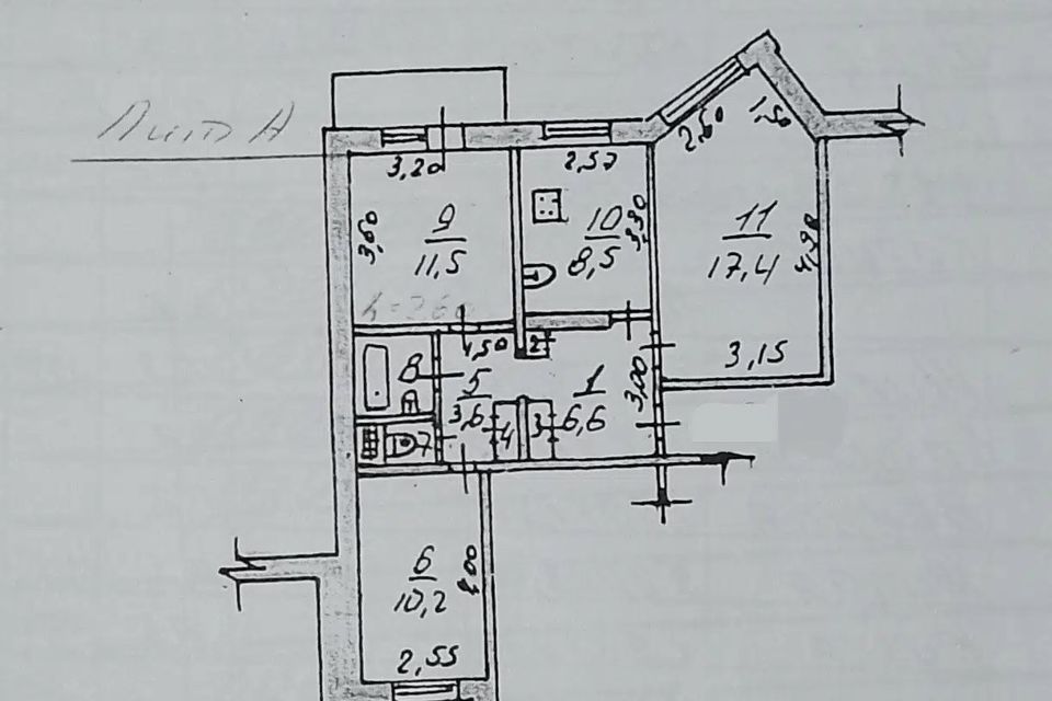 Продаётся 3-комнатная квартира, 63.6 м²