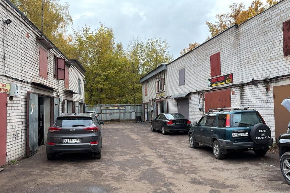 фото отбъекта