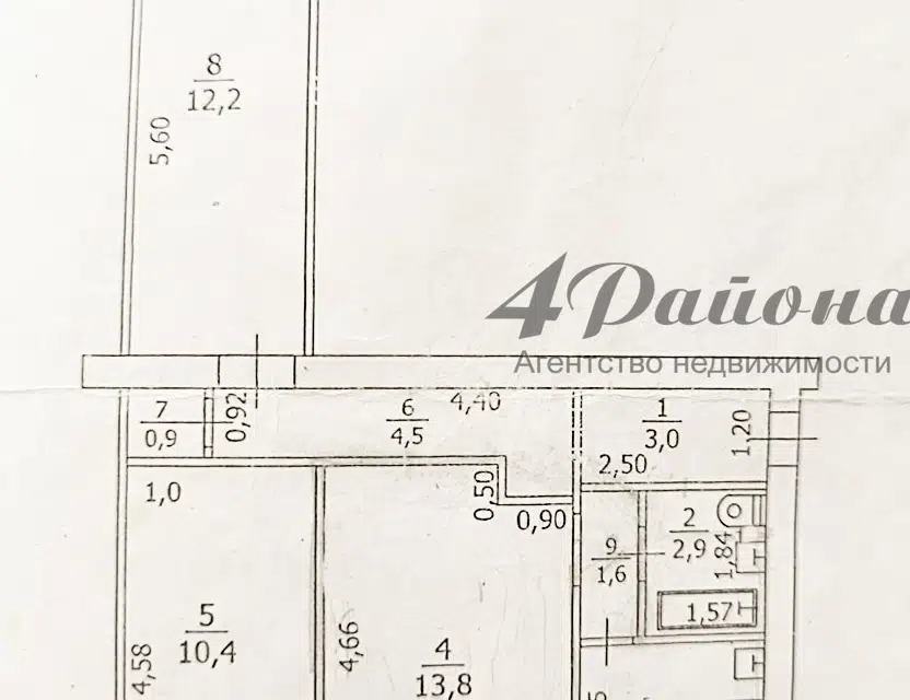 Продаётся 3-комнатная квартира, 58 м²