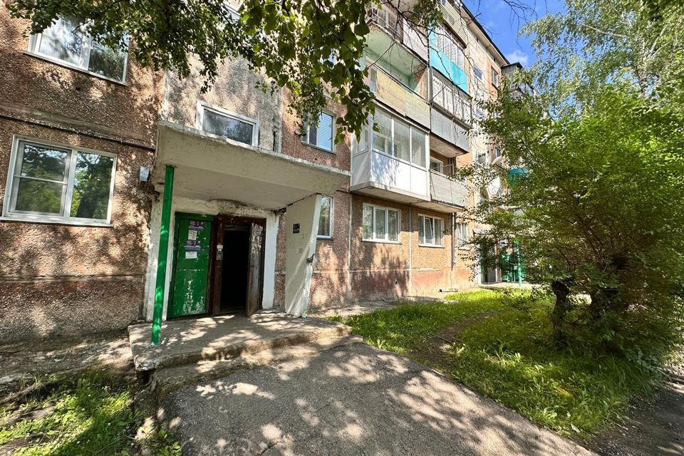 Продаётся 1-комнатная квартира, 30.1 м²