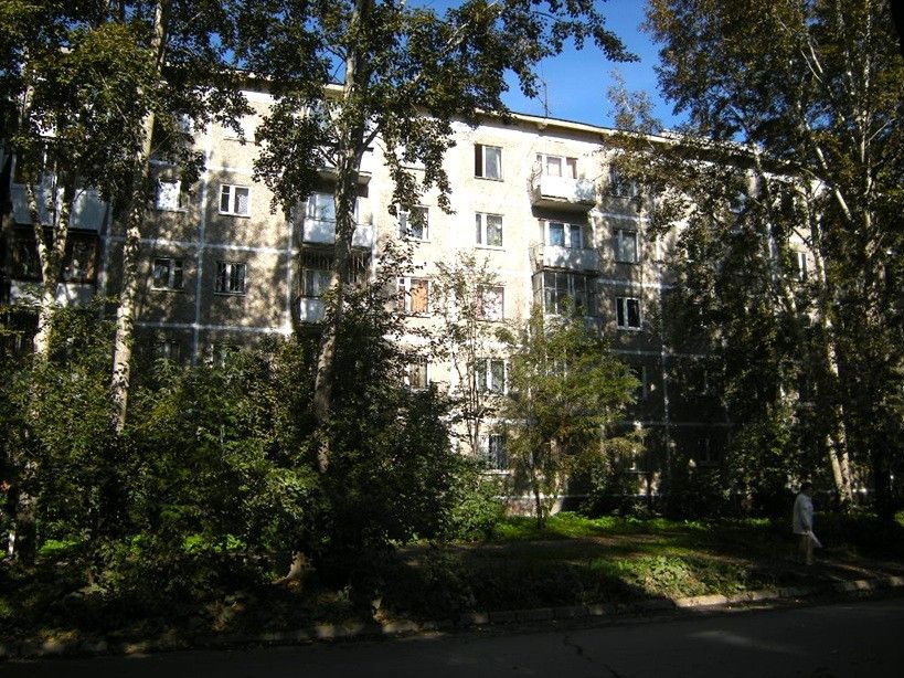 Продаётся 2-комнатная квартира, 44.3 м²