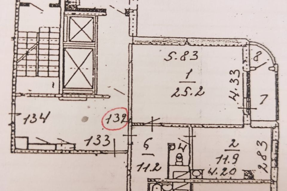 Продаётся 2-комнатная квартира, 69.2 м²