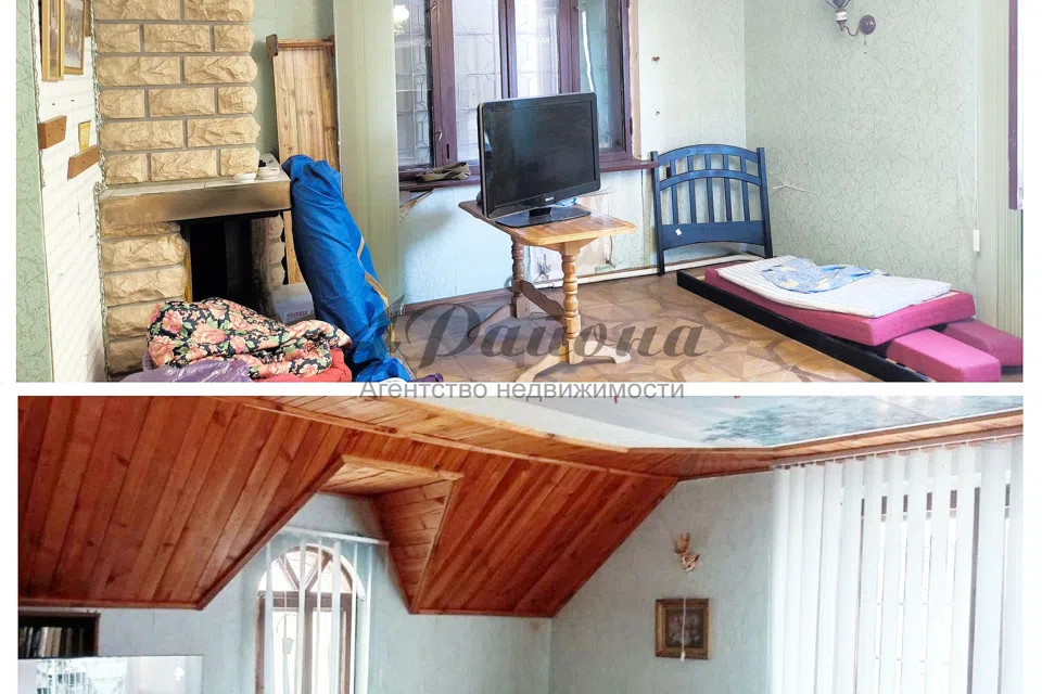 Продаётся 2-этажный дом, 270 м²