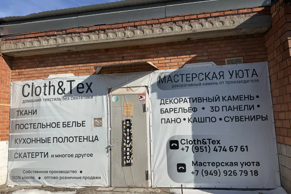 Продаётся помещение своб. назначения, 30 м²