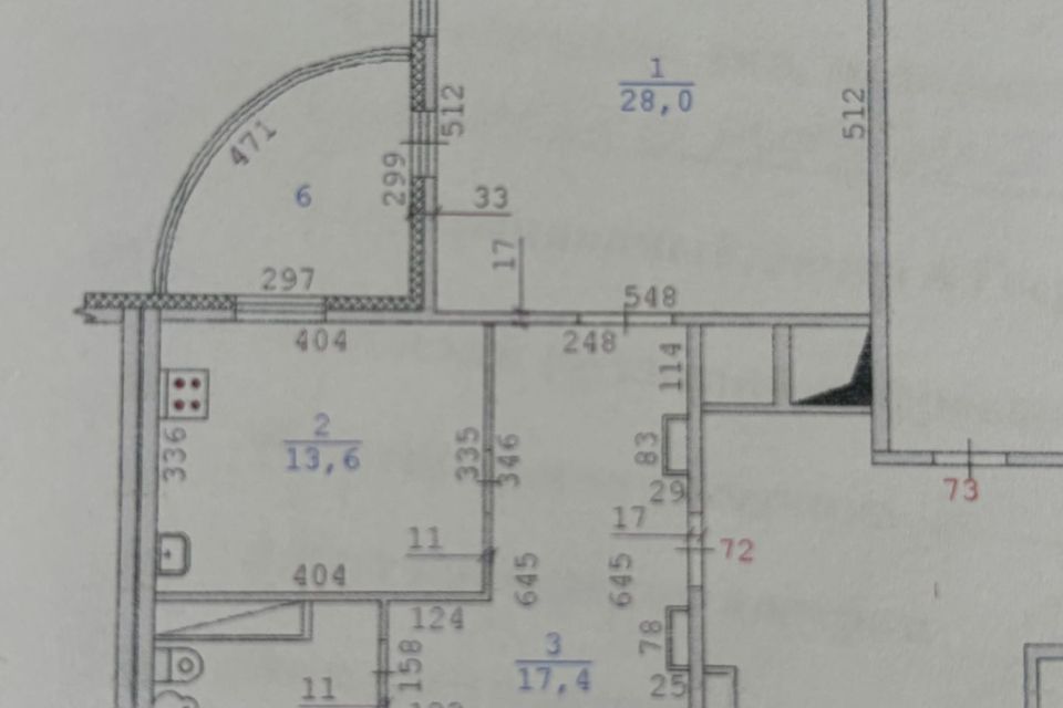 Продаётся 1-комнатная квартира, 74.1 м²