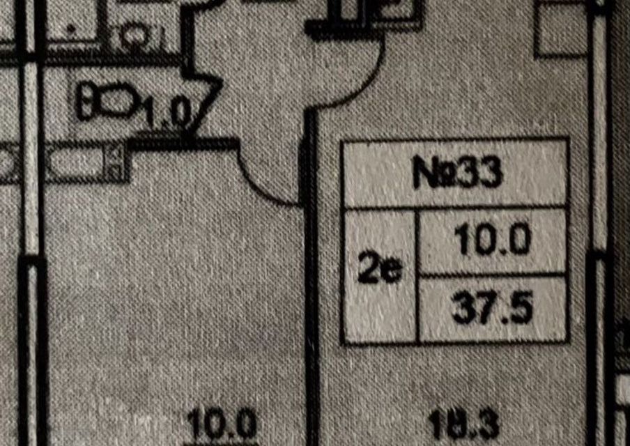 Продаётся 1-комнатная квартира, 37.3 м²