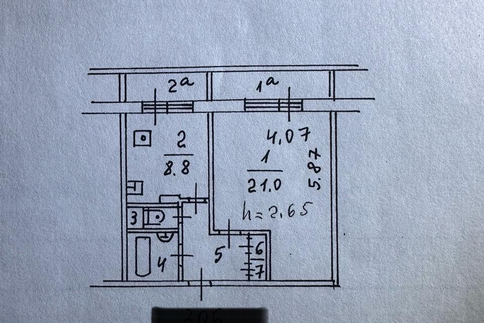 Продаётся 1-комнатная квартира, 41 м²