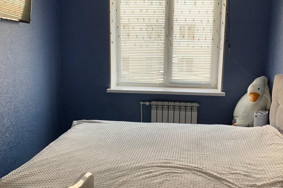 Продаётся 2-комнатная квартира, 44.1 м²