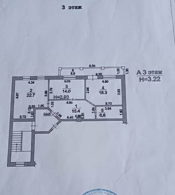 Продаётся 2-комнатная квартира, 77 м²