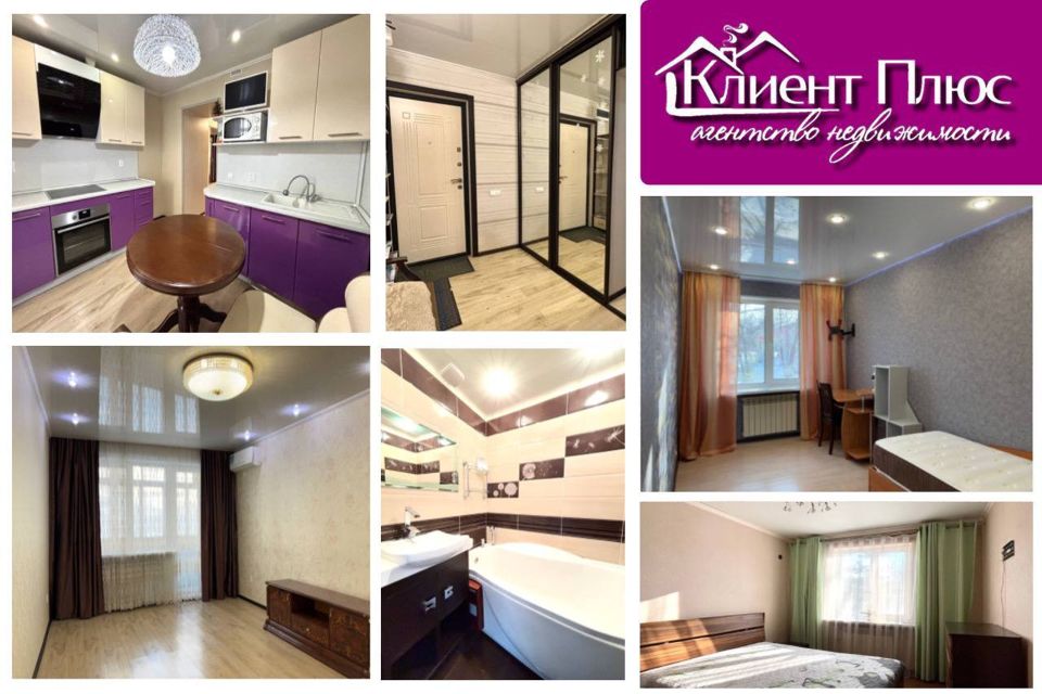 Продаётся 3-комнатная квартира, 66.8 м²
