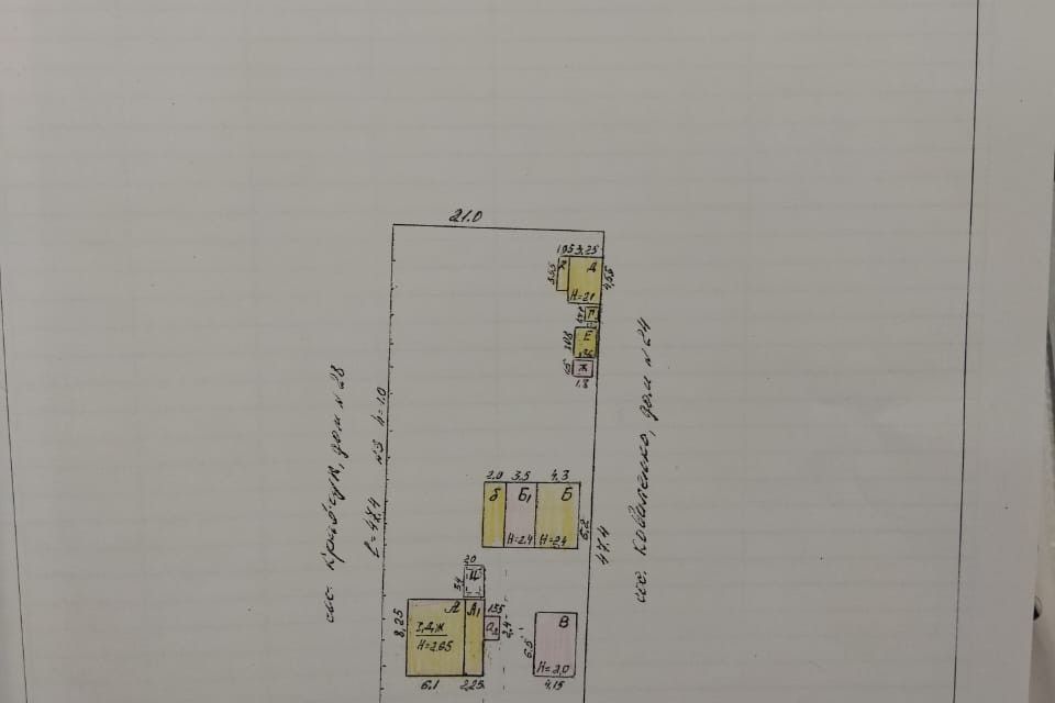 Продаётся 1-этажный дом, 55.6 м²
