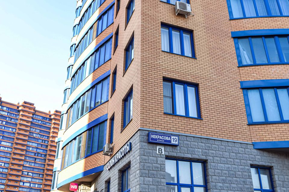 Продаётся 3-комнатная квартира, 107.4 м²