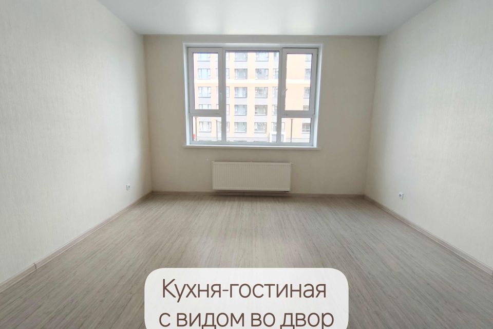 Сдаётся студия, 26 м²