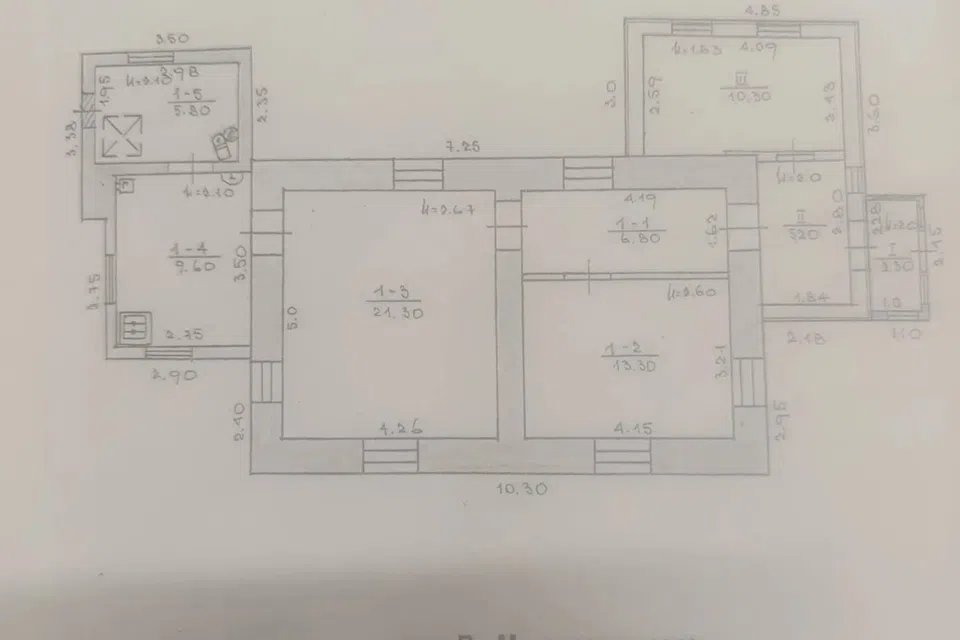 Продаётся 1-этажный дом, 74.6 м²