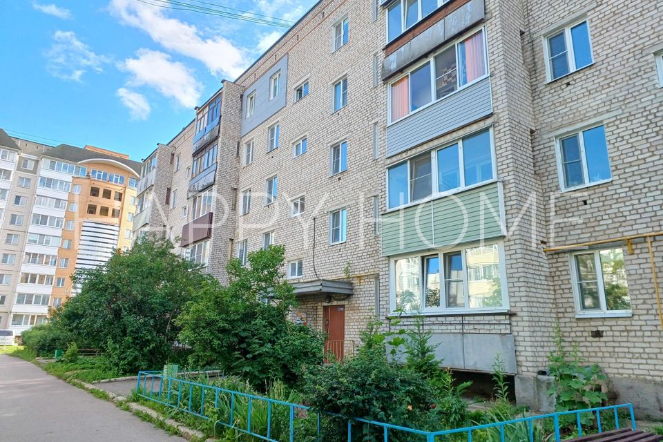 Продаётся 1-комнатная квартира, 33.6 м²