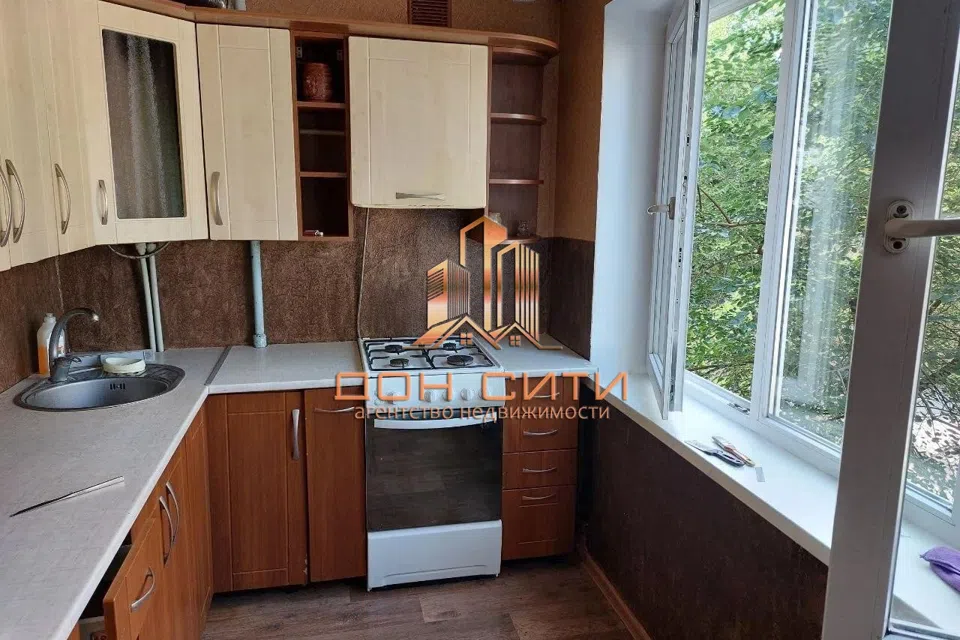 Продаётся 2-комнатная квартира, 45 м²