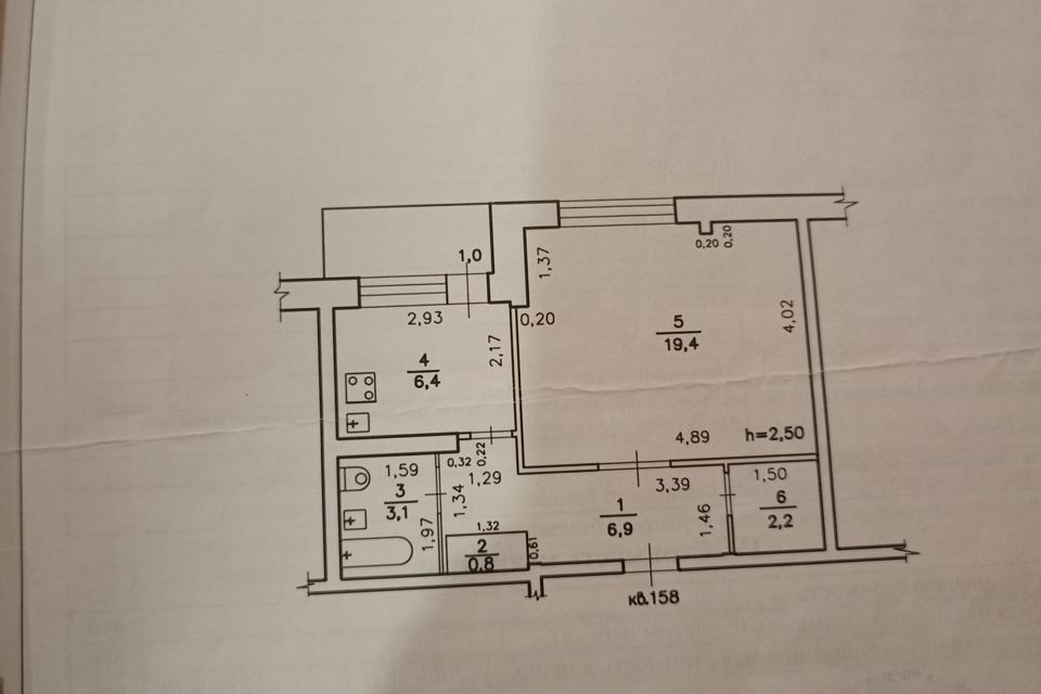 Продаётся 1-комнатная квартира, 39.8 м²