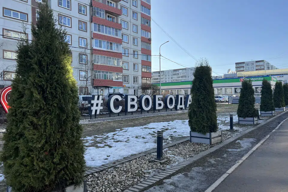 Продаётся 1-комнатная квартира, 38.2 м²
