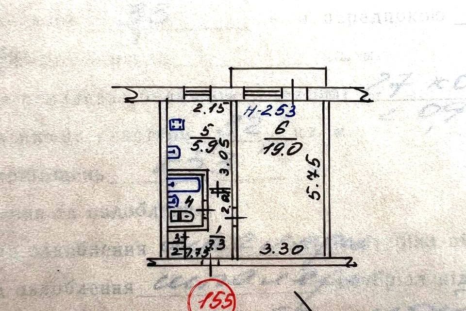 Продаётся 1-комнатная квартира, 32 м²