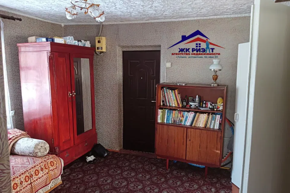 Продаётся 1-этажный дом, 77.8 м²