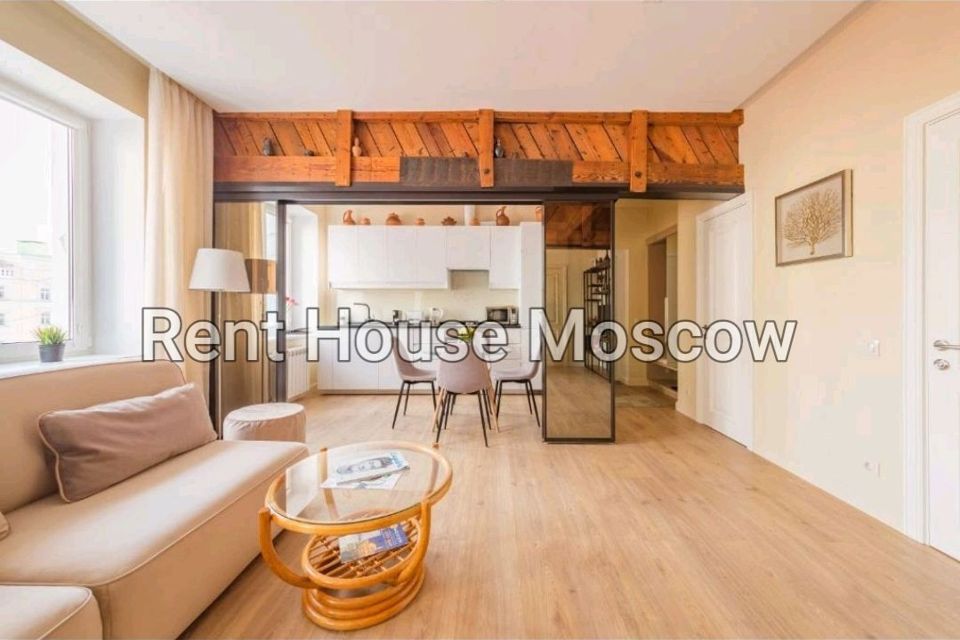 Продаётся 2-комнатная квартира, 52.1 м²