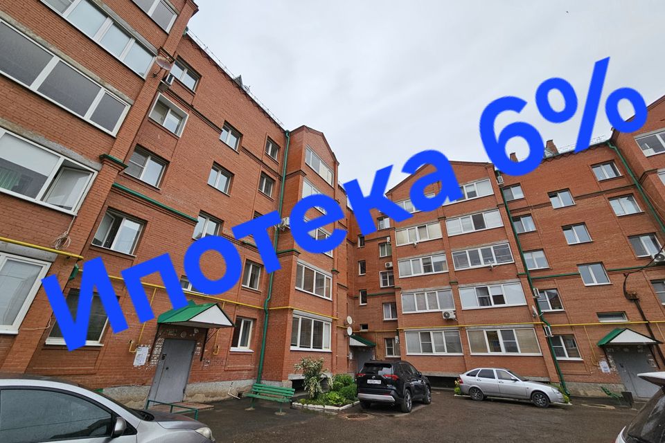 Продаётся 2-комнатная квартира, 56.3 м²