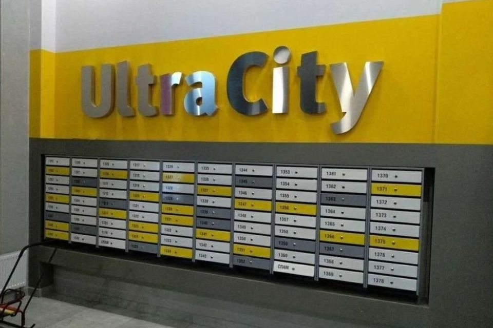 Продаётся 1-комнатная квартира, 44.8 м²