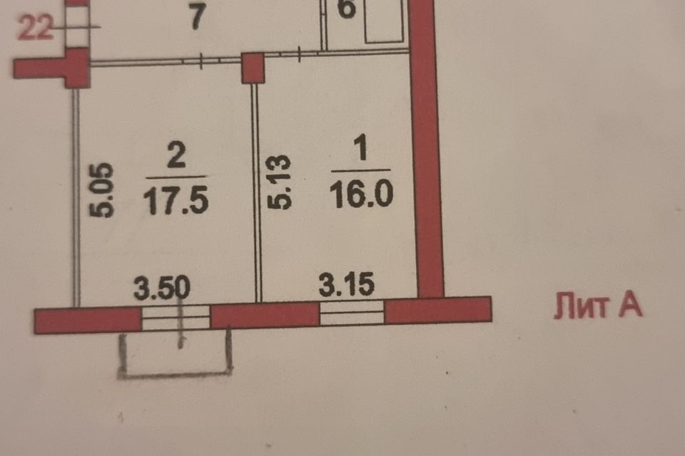 Продаётся комната в 3-комн. квартире, 16.2 м²
