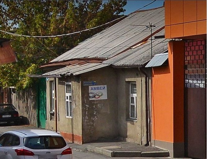 Улица владикавказ 2. Щорса 53 Владикавказ. Наука 4 линия Владикавказ.