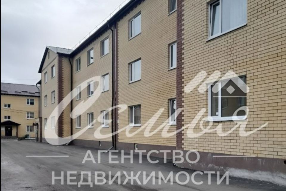 Продаётся 2-комнатная квартира, 56.9 м²