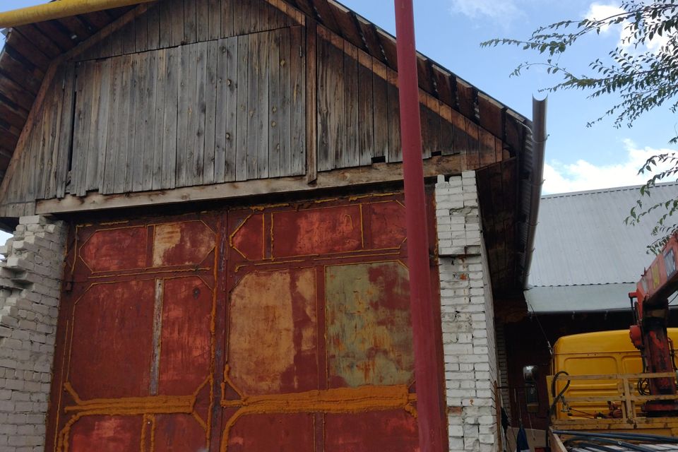 фото отбъекта