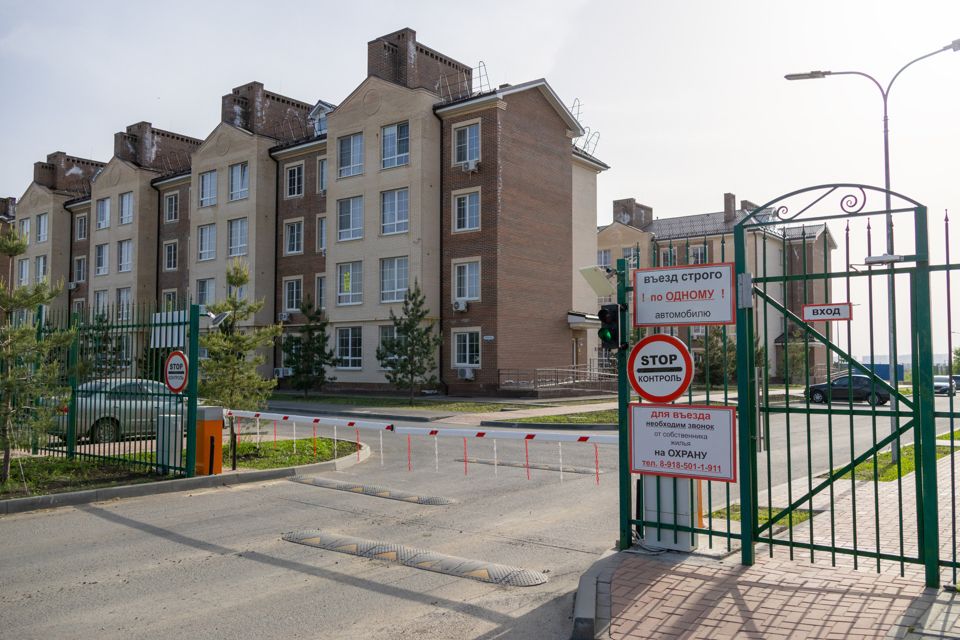 Продаётся 3-комнатная квартира, 87.5 м²