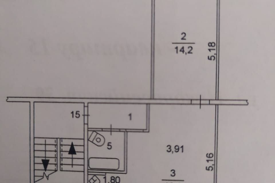 Продаётся 2-комнатная квартира, 42 м²