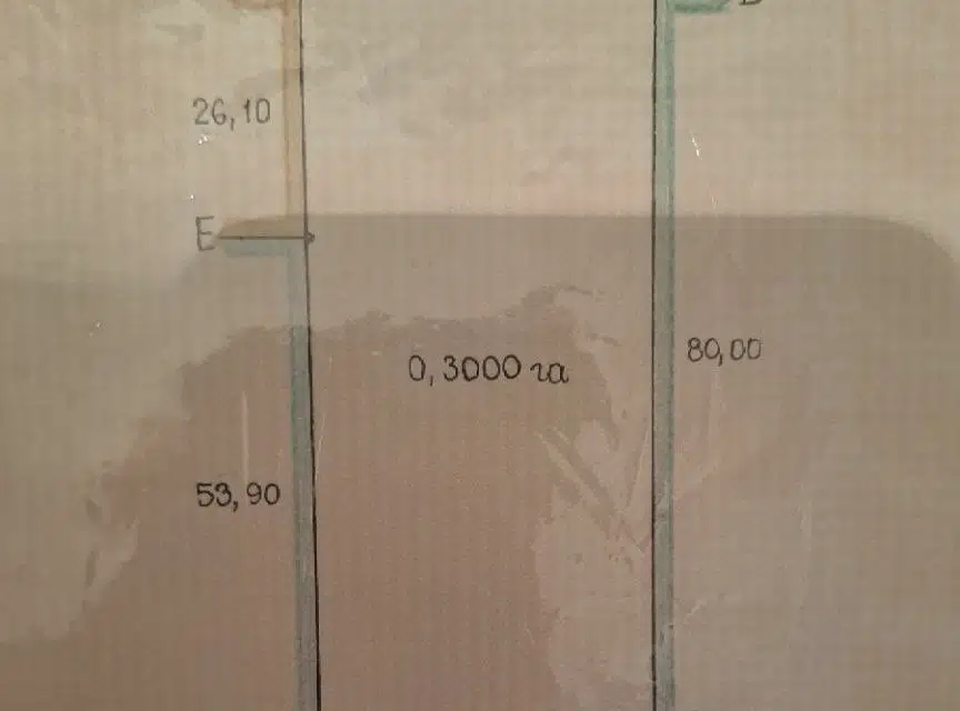 Продаётся 3-этажный дом, 289 м²