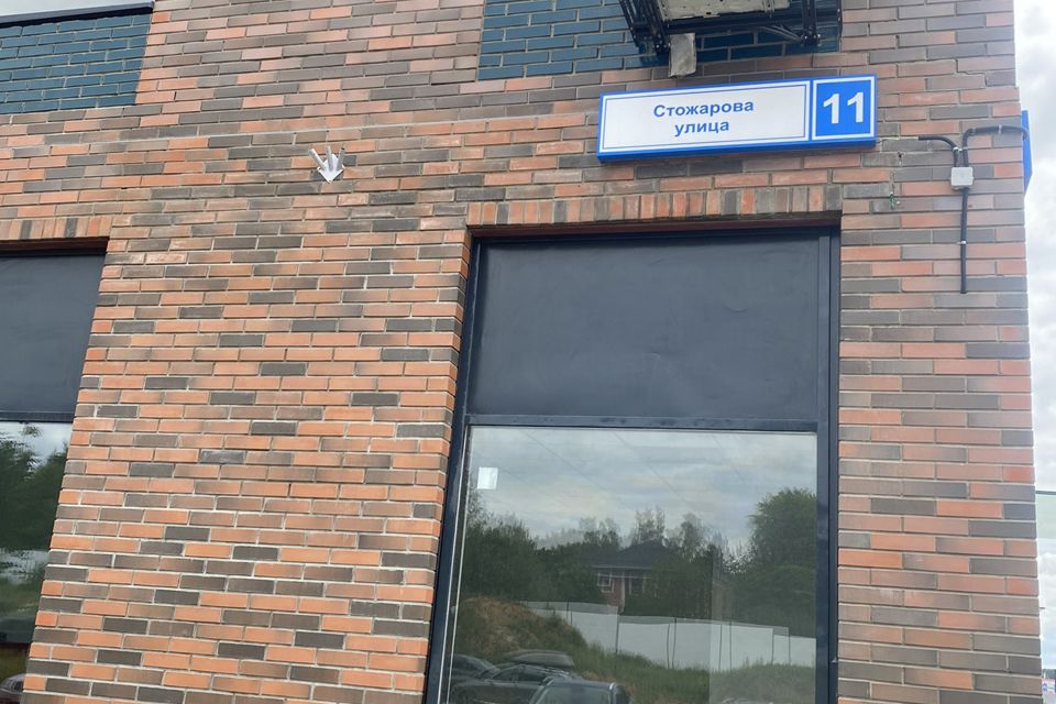 Продаётся студия, 24.1 м²