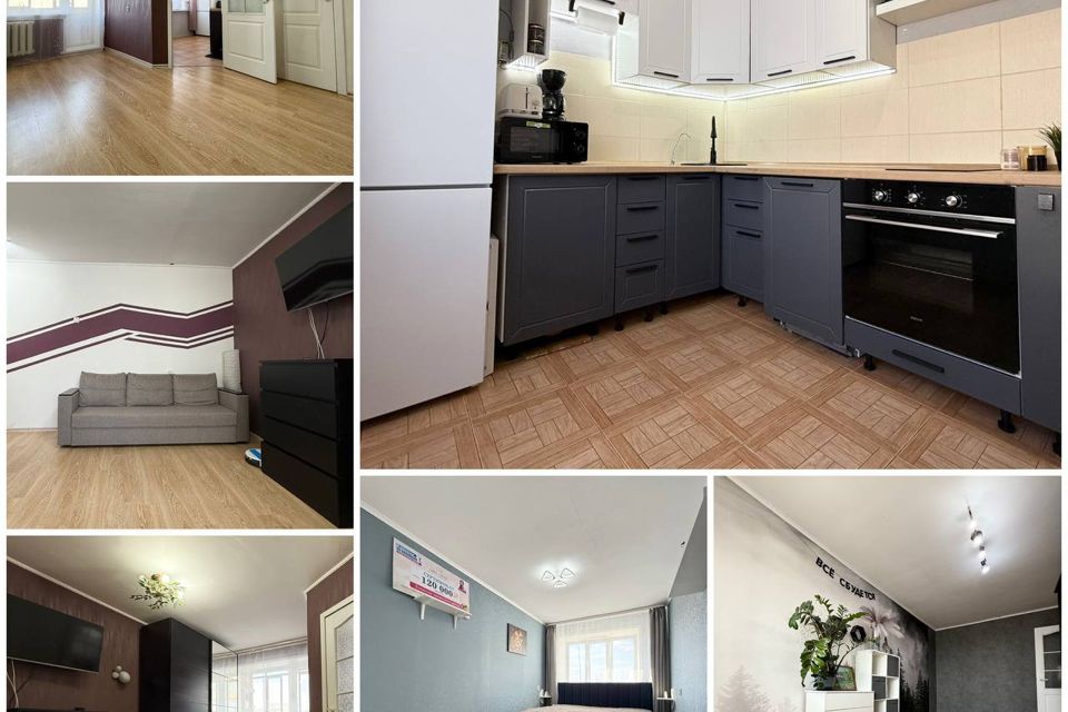 Продаётся 3-комнатная квартира, 61.5 м²