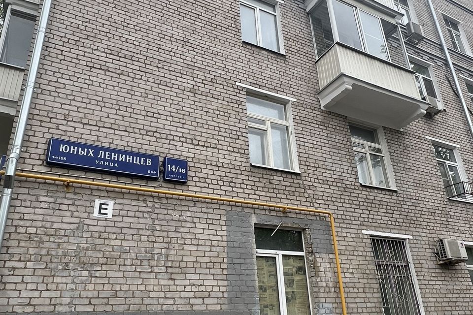 Продаётся 2-комнатная квартира, 53 м²