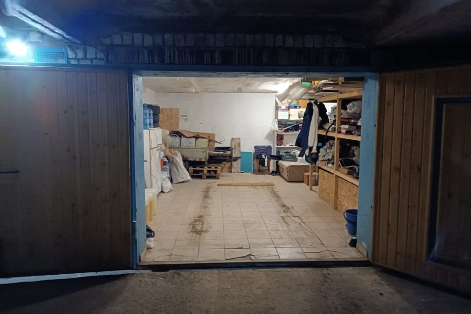 фото отбъекта