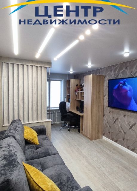Продаётся 1-комнатная квартира, 35.3 м²