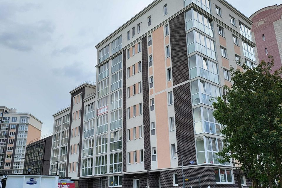 Продаётся 1-комнатная квартира, 45 м²