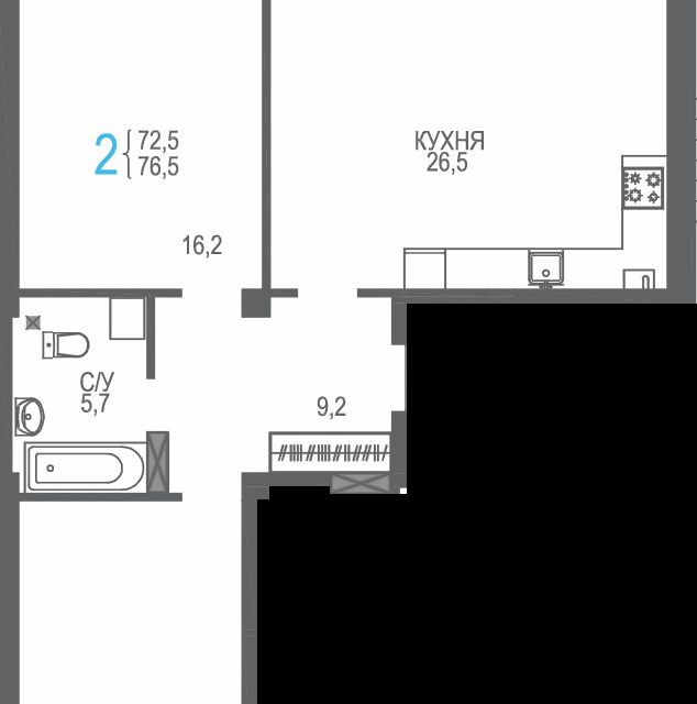 Продаётся 2-комнатная квартира, 76.5 м²