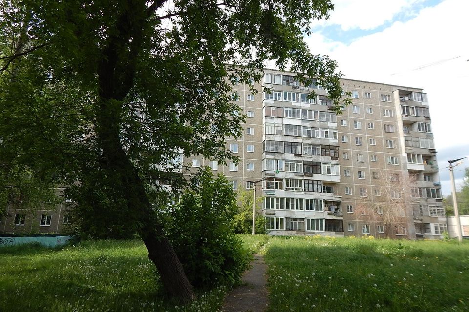 Продаётся 2-комнатная квартира, 36.7 м²