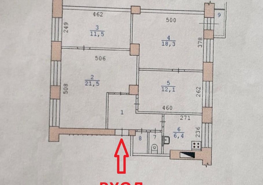 Продаётся 4-комнатная квартира, 79 м²