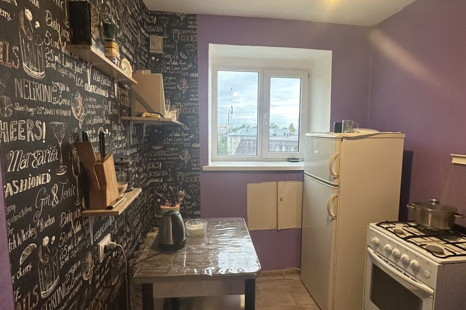 Продаётся 1-комнатная квартира, 21 м²