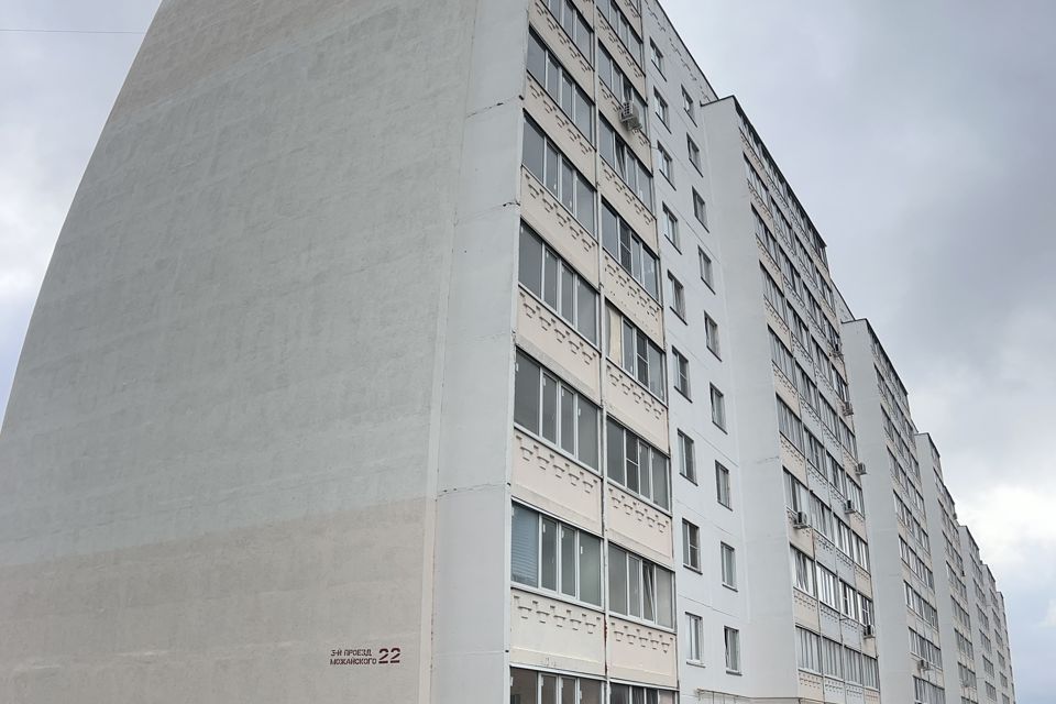 Продаётся 1-комнатная квартира, 52 м²
