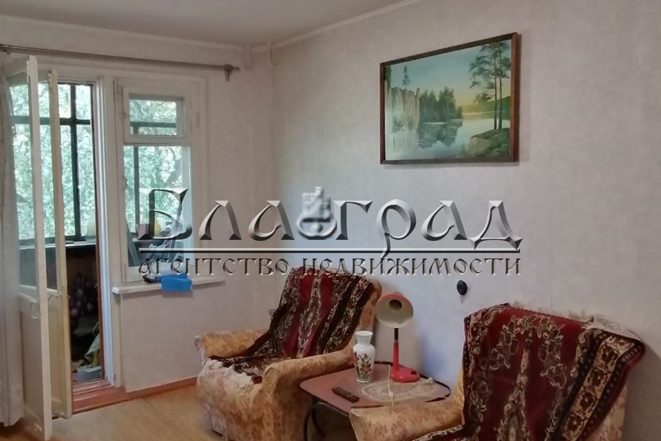 Продаётся 3-комнатная квартира, 57 м²